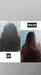 Полировка волос, кератиновое выпрямление волос