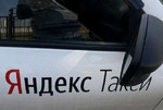 LADA Granta приоритет Яндекс такси