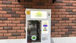 Обслуживание автоматов по продаже чистой воды