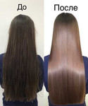 Ботокс и кератиновое выпрямление волос