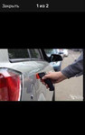 Проверка лакокрасочного покрытия авто толщиномером