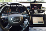 Активация функций,обновление VW Skoda Audi Seat