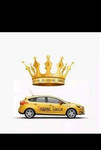 Золотая корона Яндекс такси