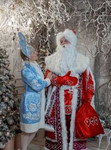Сказочное поздравление Деда Мороза и Снегурочки