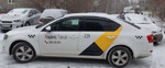 Фотоконтроль Яндекс такси Золотая корона