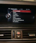 Активация навигации BMW NBT