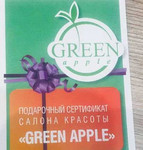 Салон красоты «Green Apple