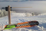 Подготовка горных лыж к соревнованиям