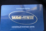 Фитнес клуб Таурас - абонемент Tauras