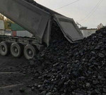 Доставка угля