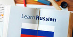 Русский как иностранный Teaching Russian language