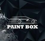 Paint BOX