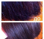 Полировка волос насадкой hg polishen