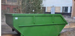 Вывоз строительного мусора и хлама в Краснодаре