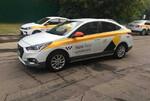 Аренда авто: Hyundai Solaris, Kia Rio, Skoda Rapid