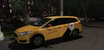 Форд фокус для работы в такси