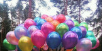 Воздушные шары с бесплатной доставкой