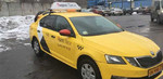 Прямое подключение к Яндекс Такси