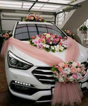 Авто для Свадьбы и Торжества