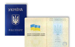 Нотариальный перевод паспортов и документов