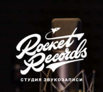 Студия звукозаписи Казань Rocket Records