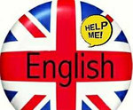 Помощь в изучении английского языка
