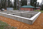 Фундаменты бетонные работы