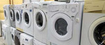 Утилизация/вывоз стиральных машинок