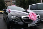 Аренда Авто Mercedes E class NEW на Свадьбу