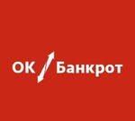 Ок / Банкрот списание долгов Екатеринбург