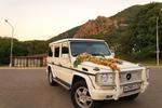 Прокат Mercedes-Benz G500 на свадьбу
