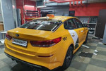 Оклейка авто.бренд Яндекс такси. гост М.О