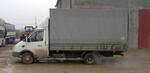 Перевозка грузов по всей России и Дагестану