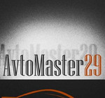 Автосервис AvtoMaster29