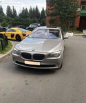 Аренда прокат BMW 7-Series Геленджик