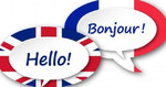 Английский / французский язык для детей и взрослых