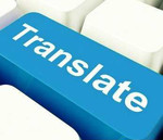 Предлагаю услуги письменного перевода