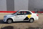 Аренда авто для работы в Яндекс.Такси