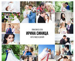 Свадебный фотограф, видеограф в Нижнем Новгороде