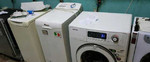 Ремонт стиральных машин Выезд в любой район города