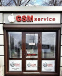 GSM service (ремонт сотовых телефонов)