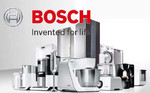 Онлайн консультация  подбор бытовой техники Bosch