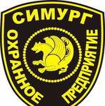 Охранное Предприятие Симург (Владивосток)