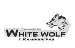 Клуб рукопашного боя White Wolf