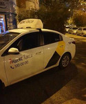 Фотоконтроль золотая корона Яндекс такси