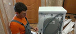 Ремонт стиральных машин и варочных панелей