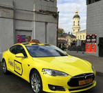 Бренд Золотая корона Яндекс такси