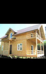 Строительство Домов,Коттеджей