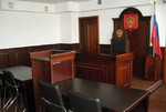 Арбитражный суд - Юристы