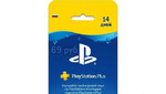 PS Now, PS Plus